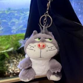 Lucifer Cat Key Ring - A Perfectly Wicked Gift for Your Sassy Friend!